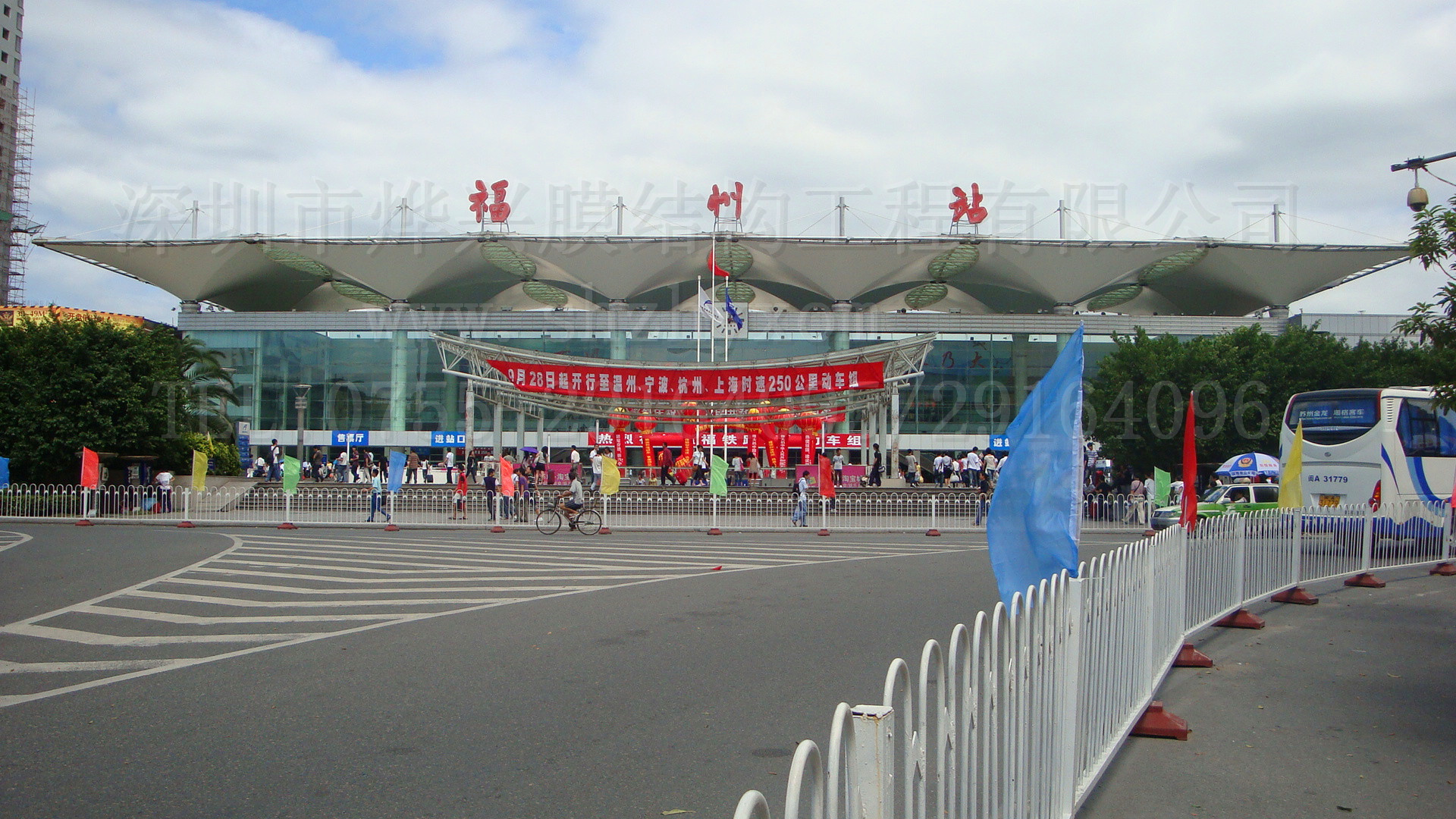 福建福州火车站膜结构候车雨棚.JPG