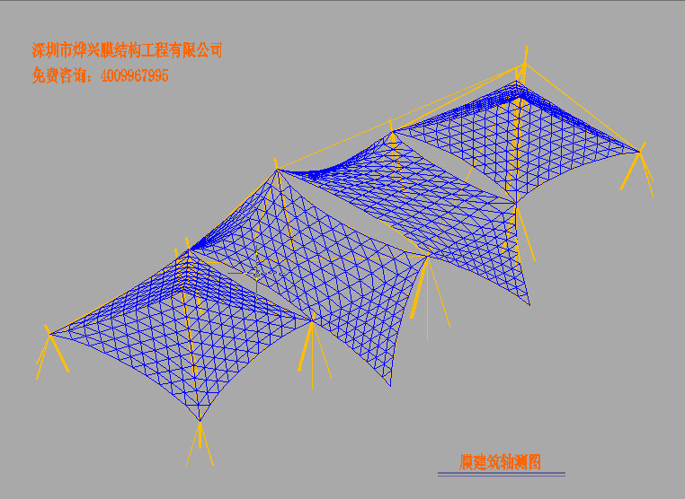 膜结构建筑的设计