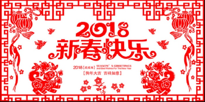 vwin德赢官网2018.jpg